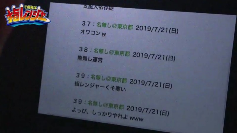 2019y10m19d_232337940