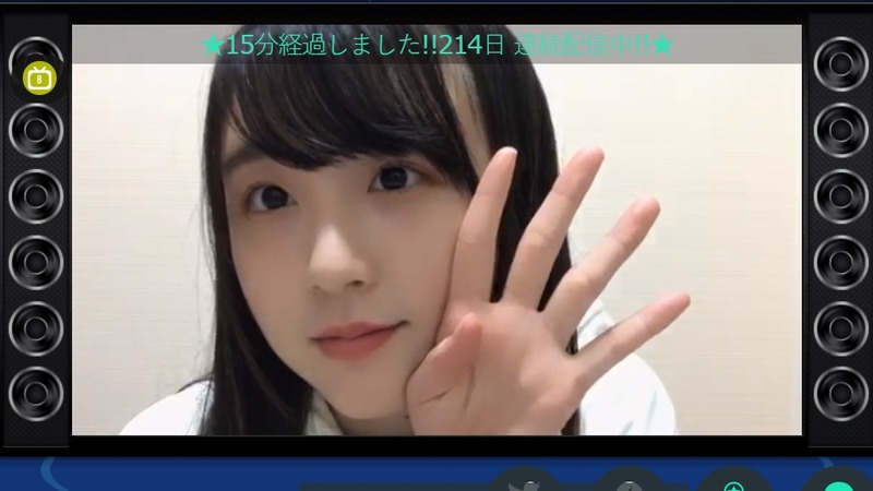 2020y01m26d_183606795