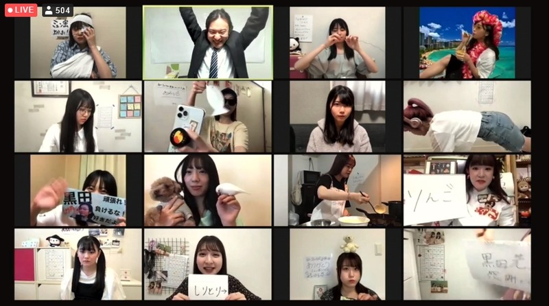 2021y02m28d_171734659