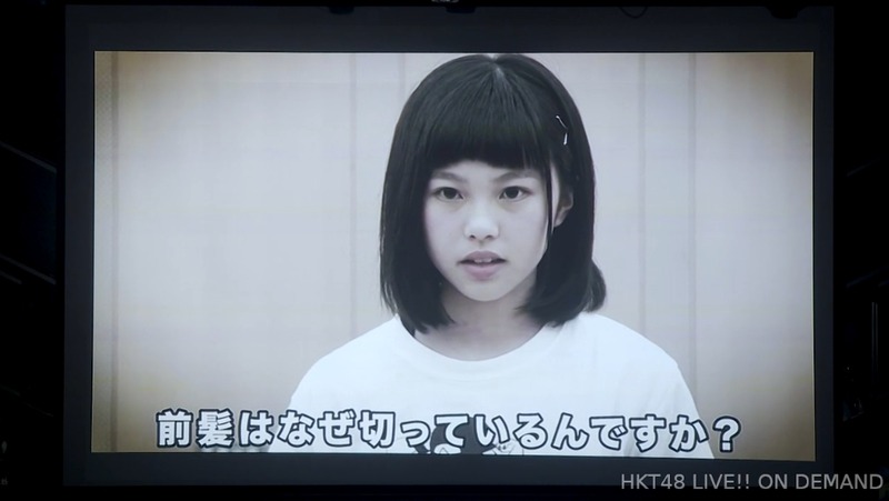 地頭江音々卒業公演_192742255