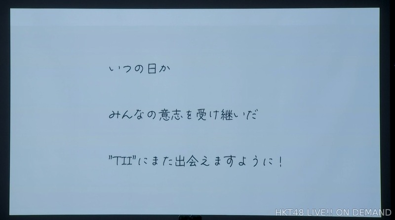 2023y01m29d_190354064