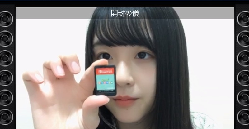 2020y03m21d_214202352