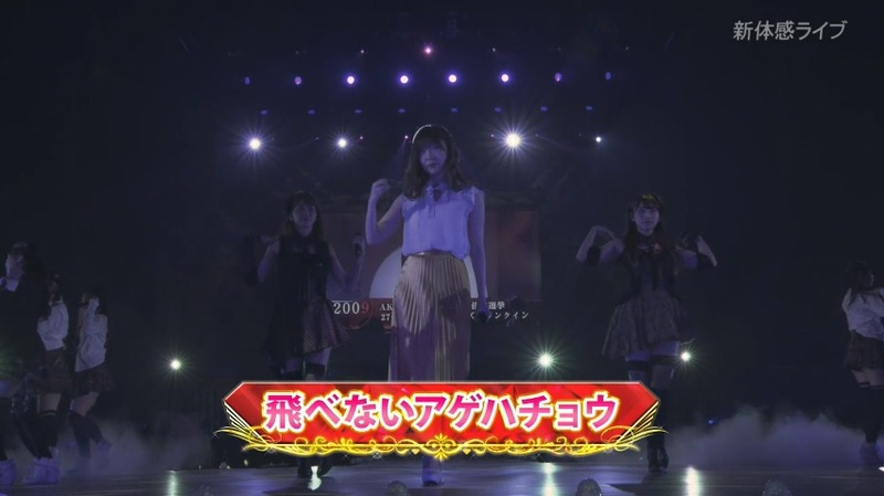 2019y05m28d_185829325