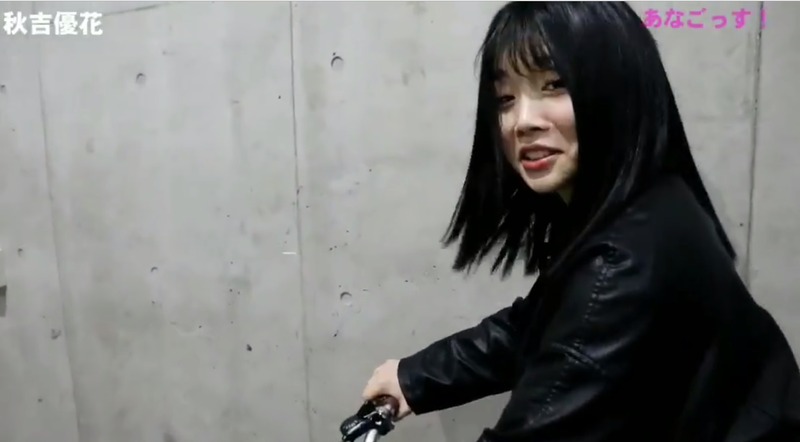 2019y11m23d_183837581