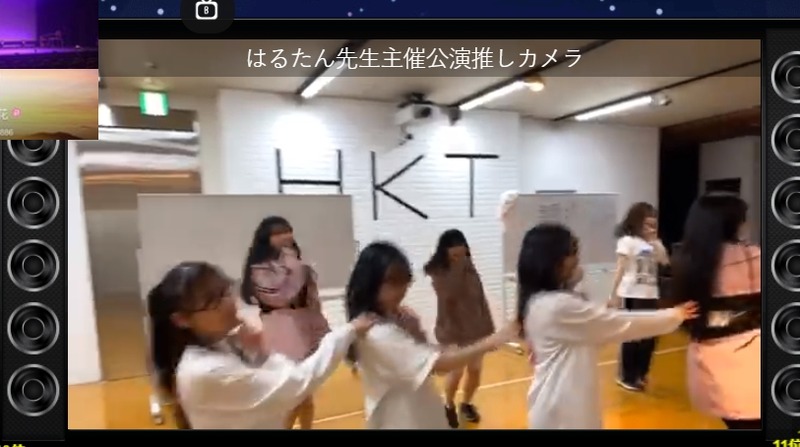 2020y02m28d_184302343