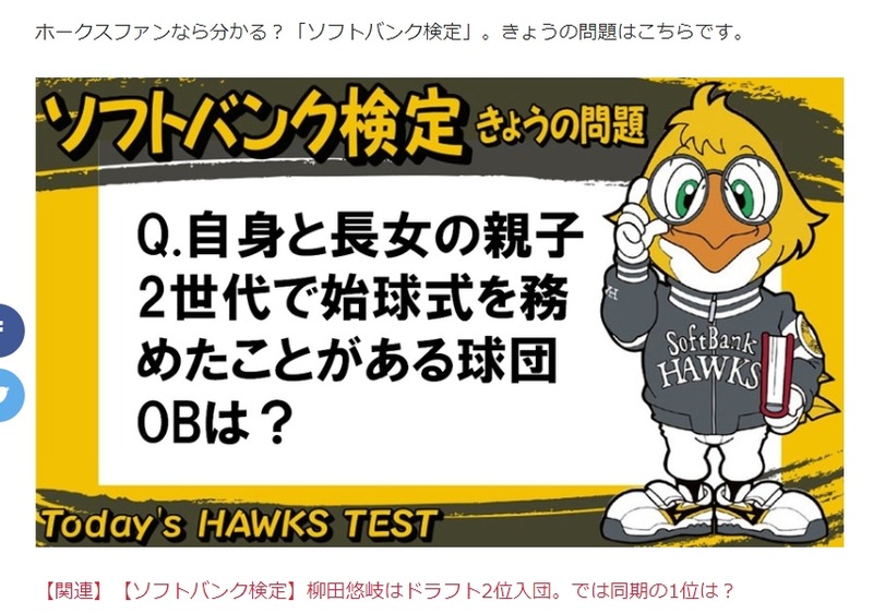 2020y04m02d_151029343