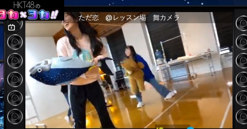 2020y02m29d_124946373