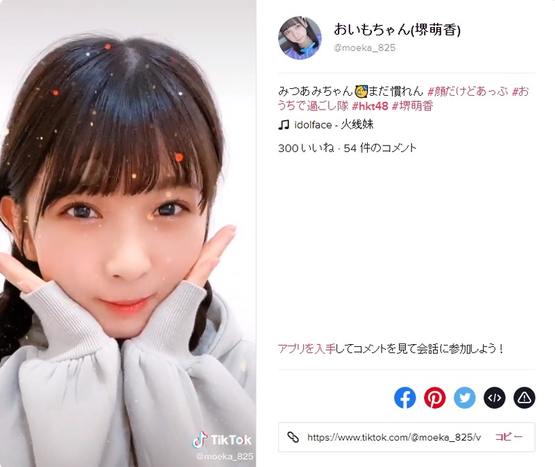 2020y04m17d_202355242