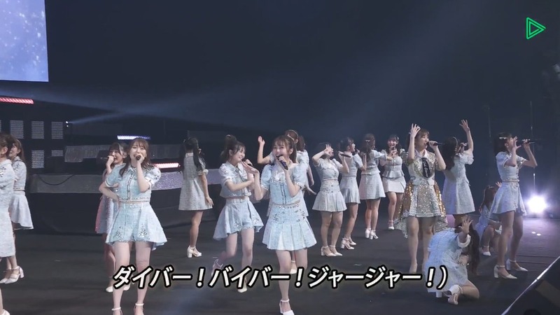 HKT48 11th anniversary LIVE 2022 ～DAY2～、夜公演