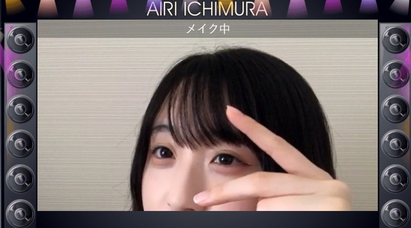 2021y06m02d_112224614