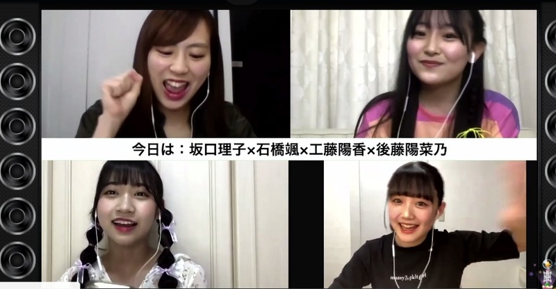 2020y05m19d_183245482