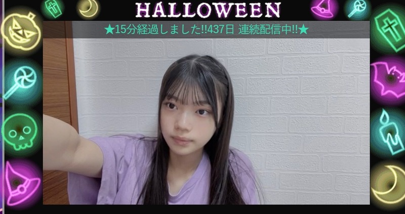 2023y10m28d_184111118