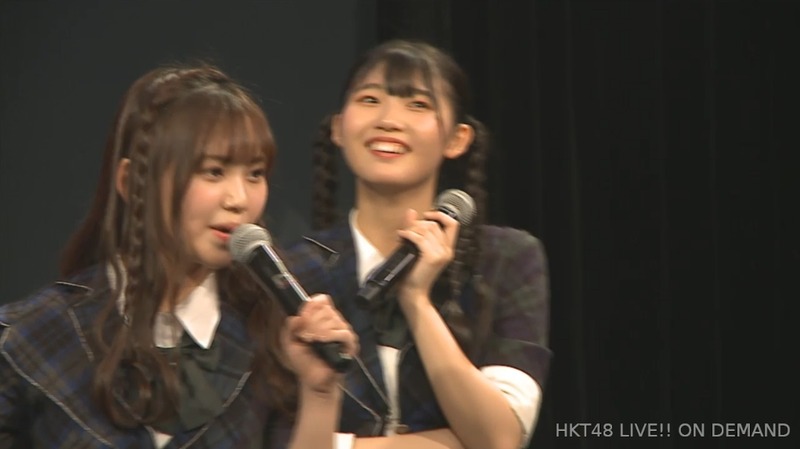 2020y02m09d_182400541