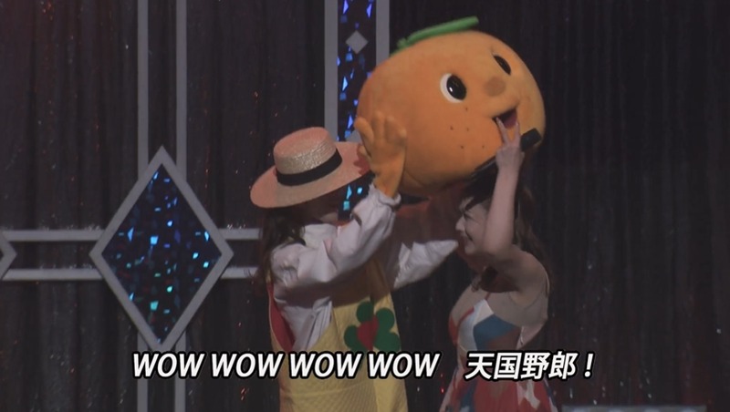 2023y07m17d_193324665