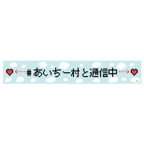 HK-265-19012-31541_p01_500