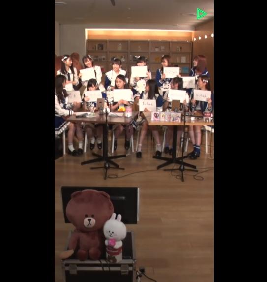 HKT48 ラインライブ205833281