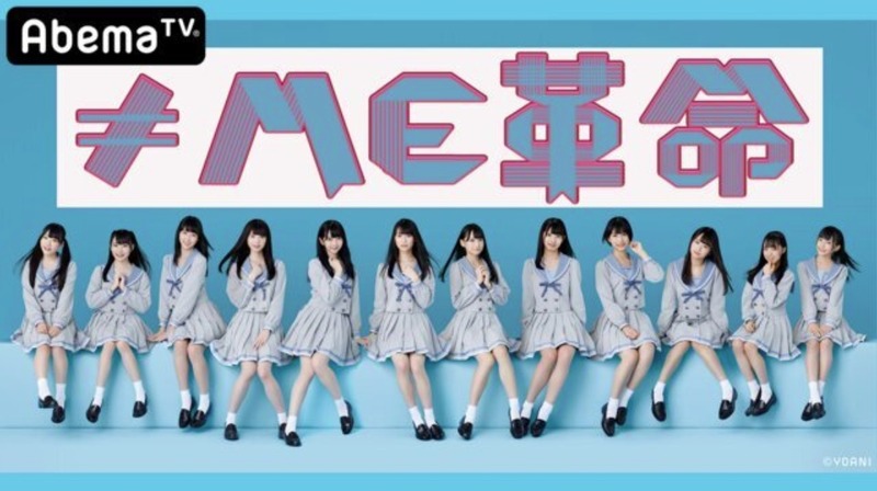 2020y02m07d_123725172