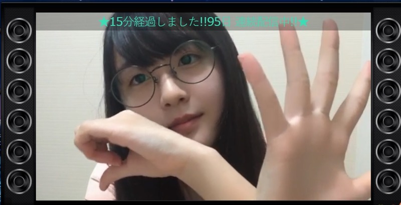 2019y09m29d_232223258