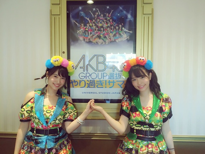 c4650a1e-487b-4267-bc66-6101c294bf0d