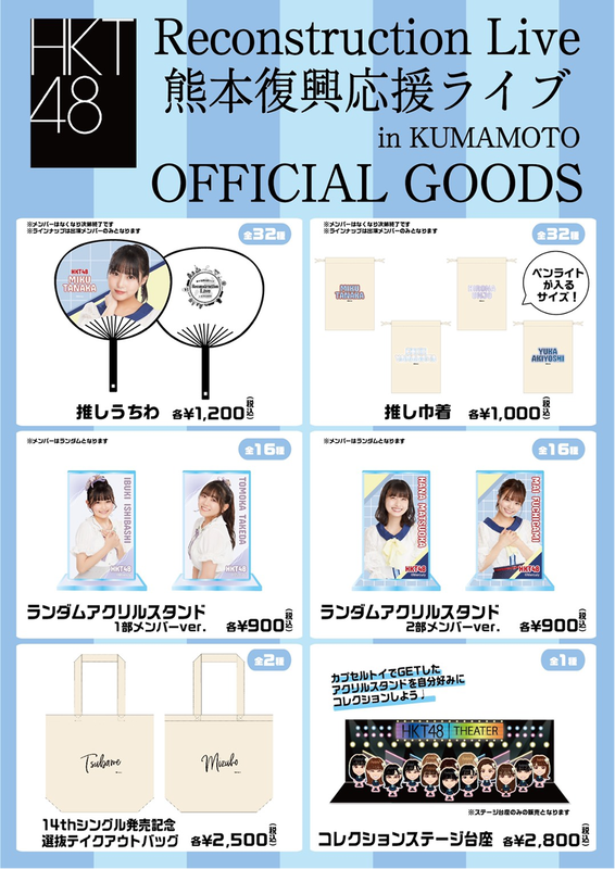 o0887125414969062492