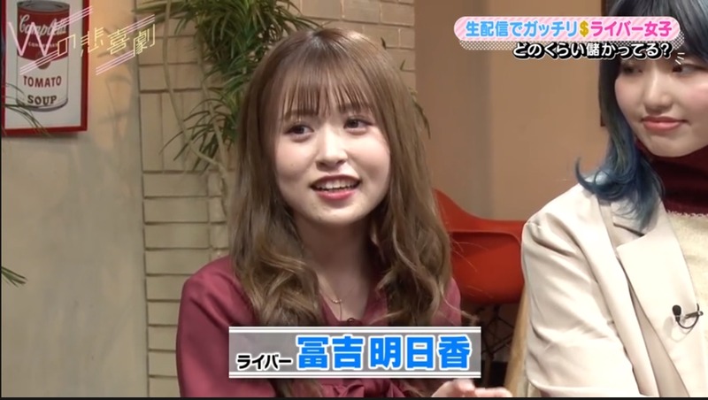 2020y01m27d_001915391