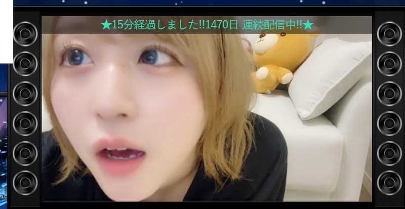 2023y07m12d_231924764