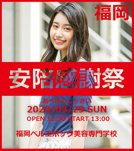 d242c740-27d3-40c9-aac5-c52fdc625c97