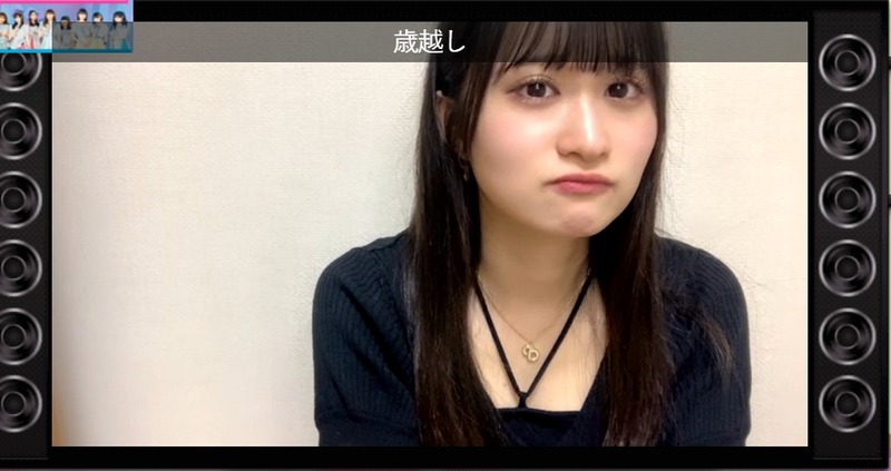 2022y08m31d_002115738