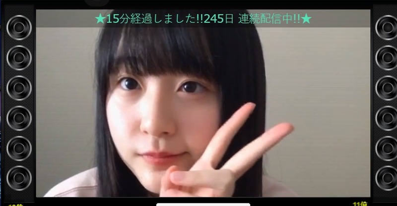 2020y02m26d_104105187