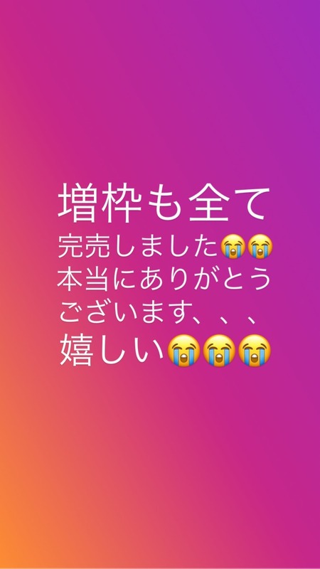 69653994_115702029580732_6599964105909928030_n