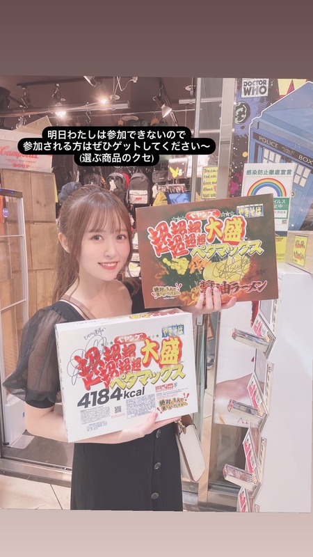 206605653_770050883631162_5380855082052068700_n