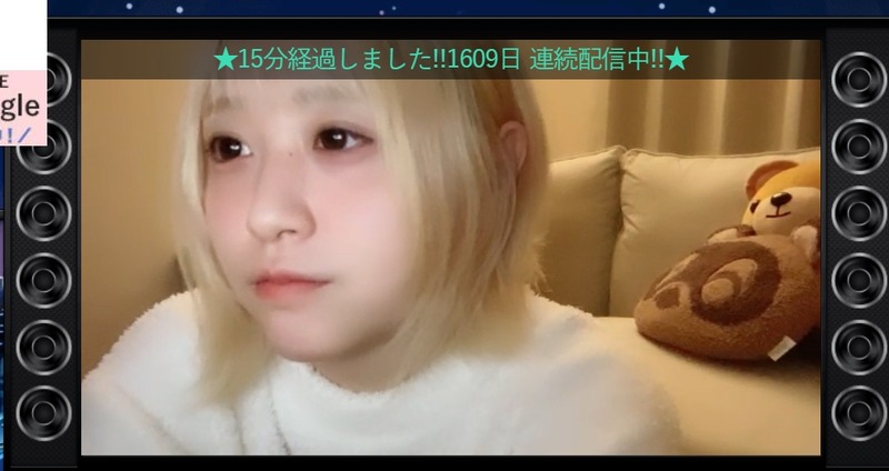 2023y11m28d_234500033