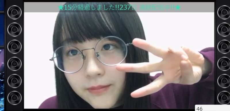 2020y02m18d_211631966