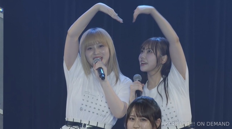 2023y11m26d_193330170