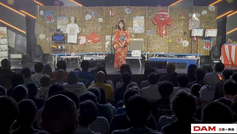 2023y07m30d_202430038