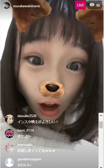 2017y11m30d_175226717