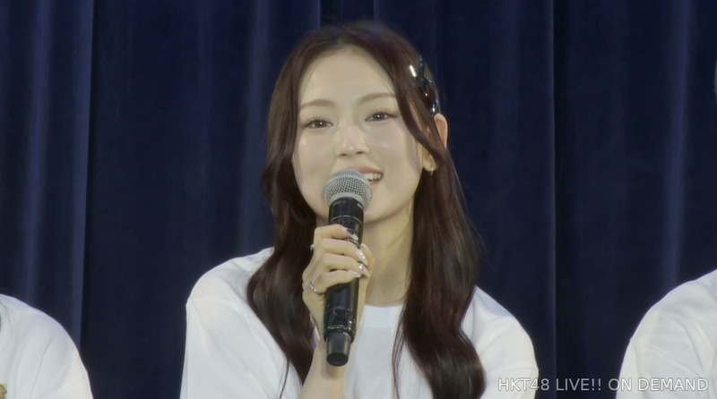 2025y01m24d_202605636