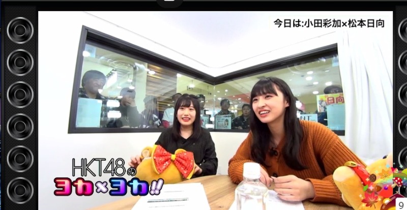 2019y11m07d_183526785