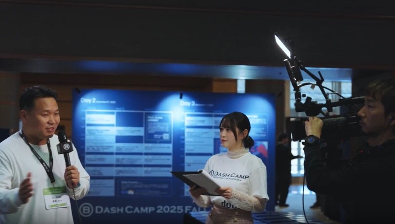 2025y11m08d_131235198