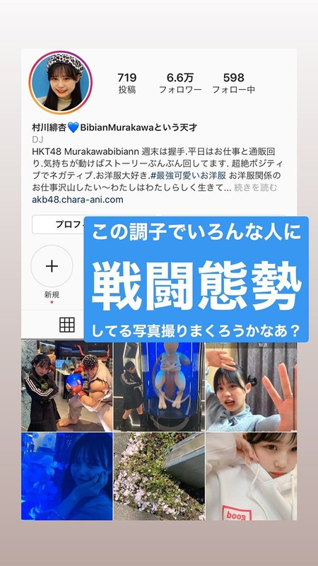 92947411_111398976993928_2488623519365994129_n