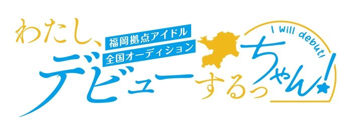 3227__VE5DX2lkb2xQX2xvZ29faW1n