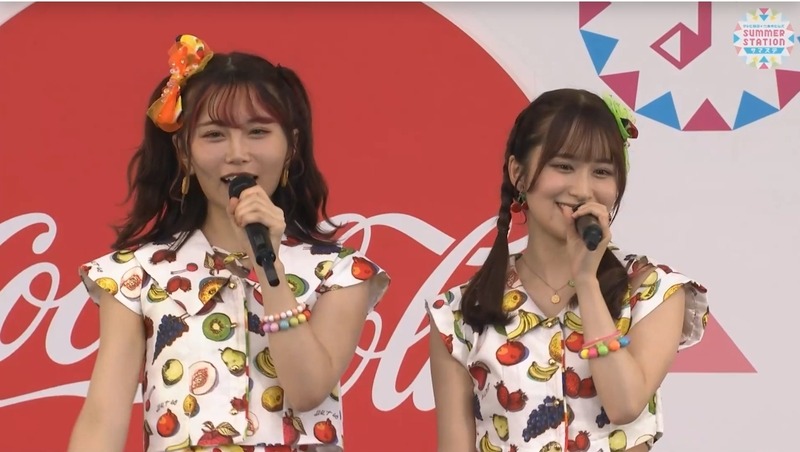 Screenshot_20230811_150300