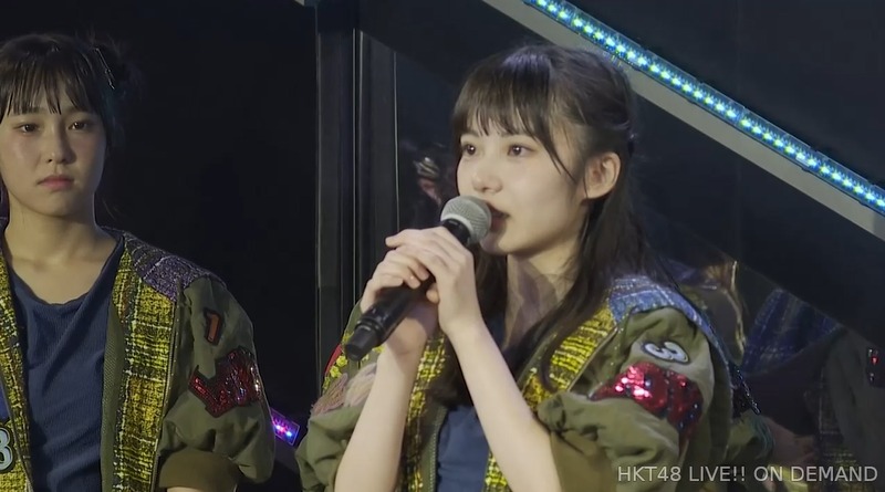 2024y06m09d_190627588