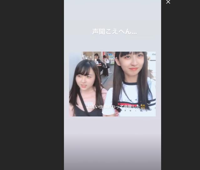 2019y09m19d_174341475