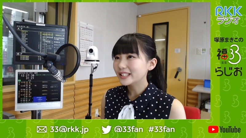 2019y09m04d_145918072