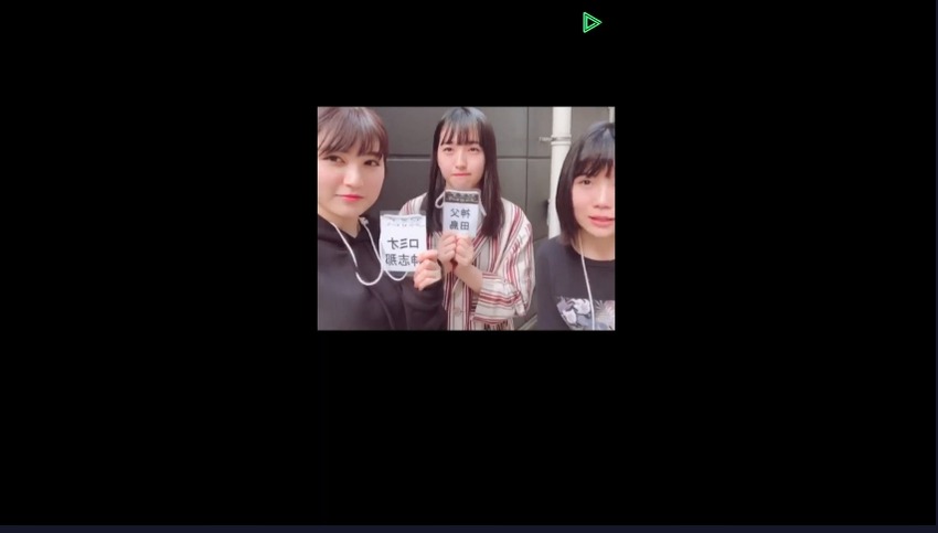 HKT48 ラインライブ174945621