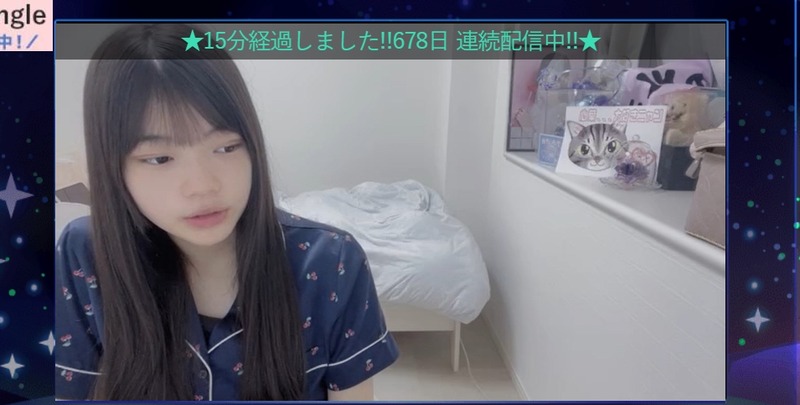 2024y07m01d_210823491