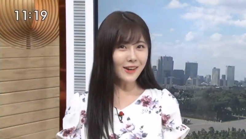 2019y09m17d_115440983