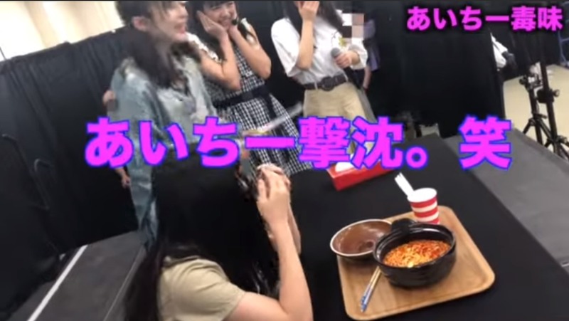 2019y09m26d_204343644