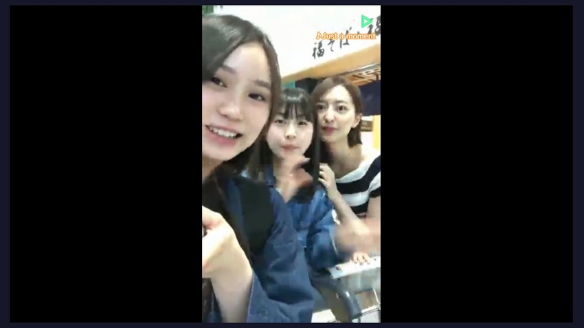 HKT48 ラインライブ190853316